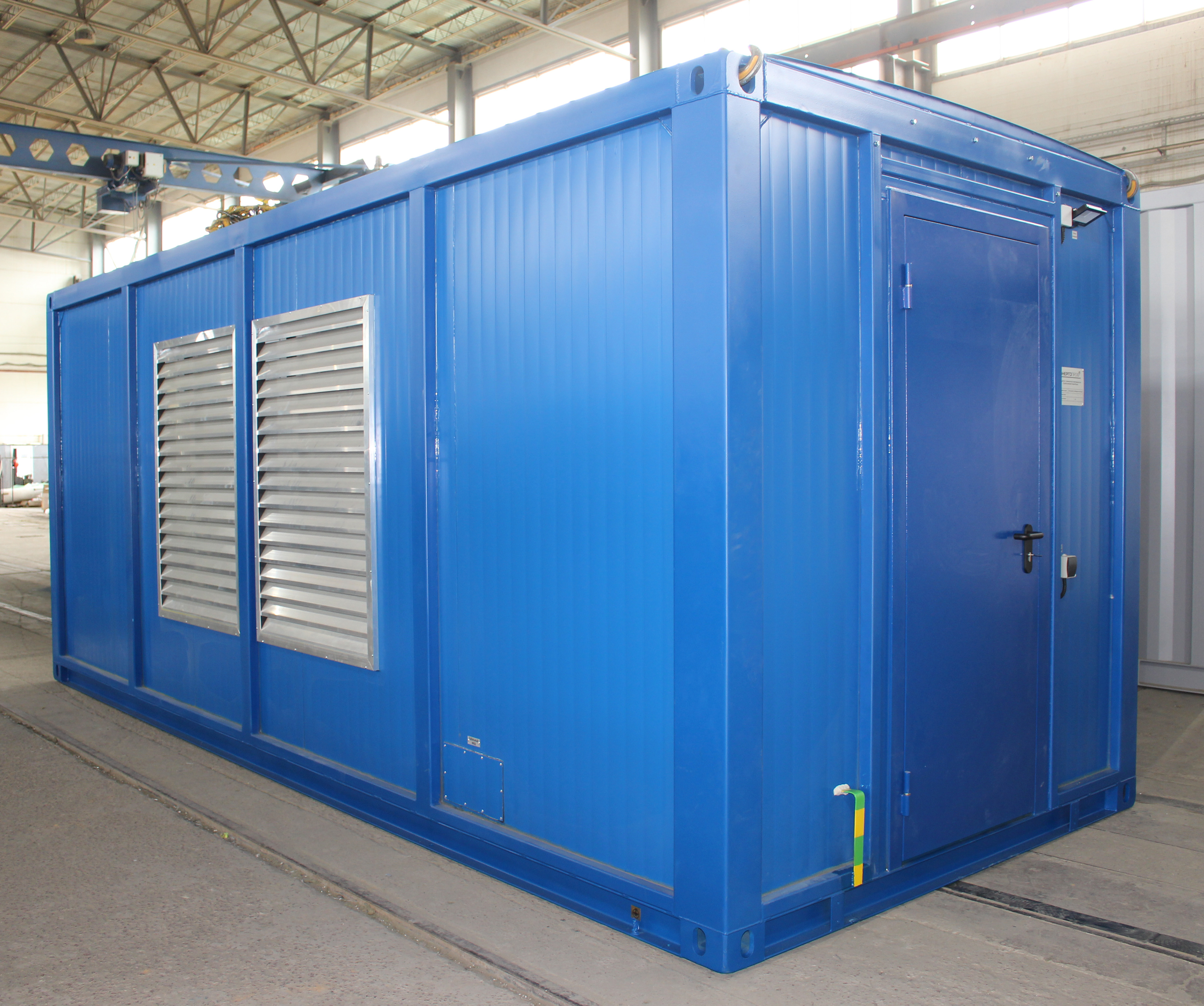 Генератор дизельный Energoprom EFC 375/400