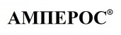 АМПЕРОС