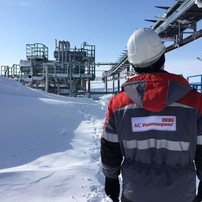 АС-ИНЖЕНИРИНГ